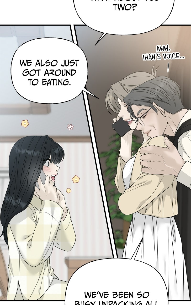 Read A Kind Intruder chapter 5 image 61 on Lezhin