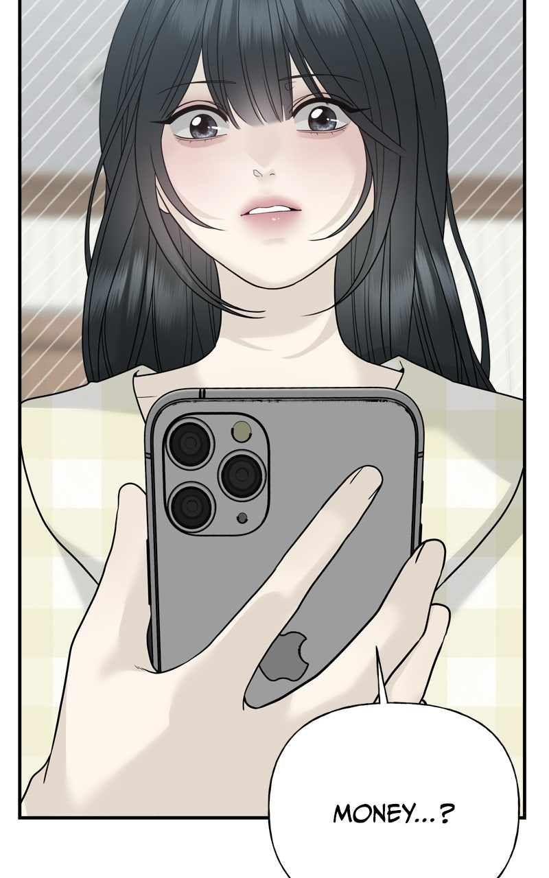 Read A Kind Intruder chapter 5 image 71 on Lezhin