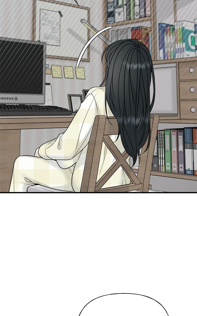 Read A Kind Intruder chapter 5 image 76 on Lezhin