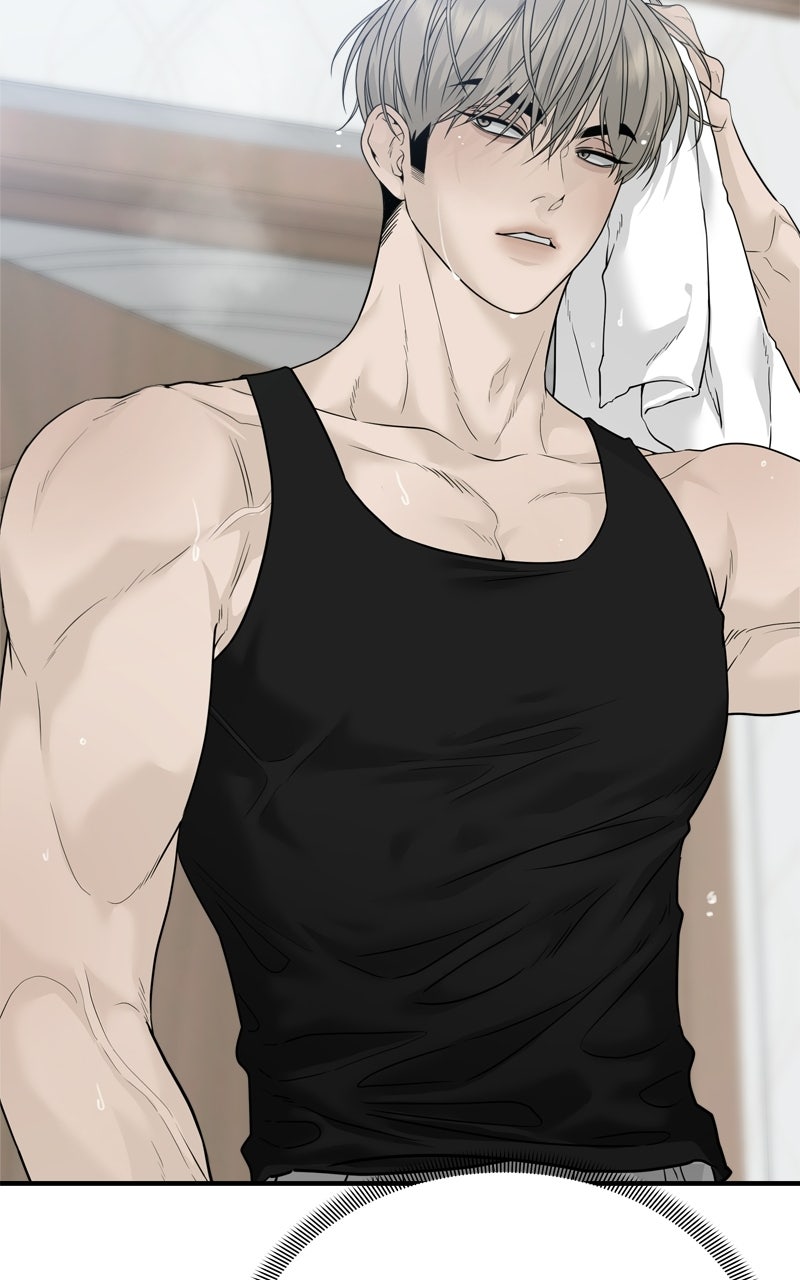Read A Kind Intruder chapter 5 image 84 on Lezhin
