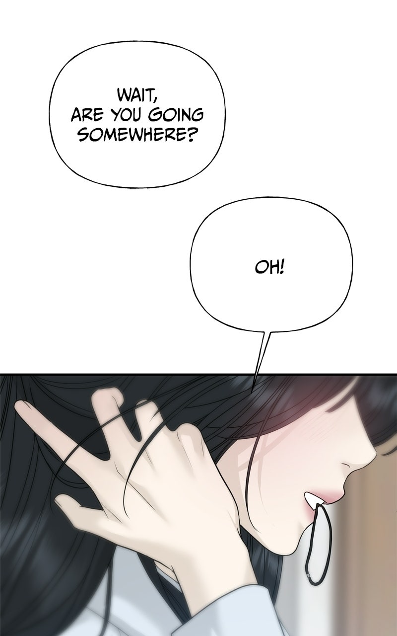 Read A Kind Intruder chapter 5 image 88 on Lezhin