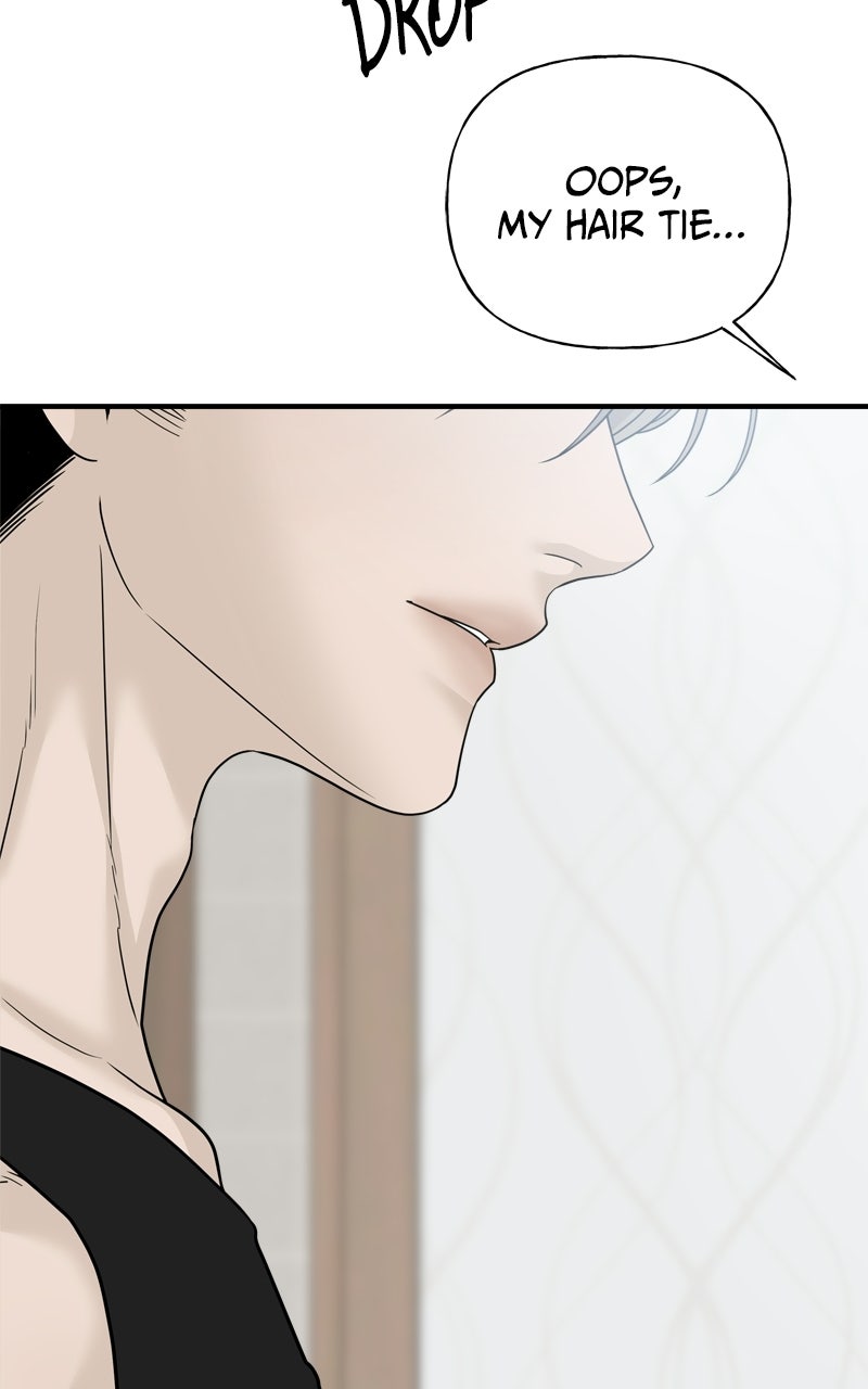 Read A Kind Intruder chapter 5 image 91 on Lezhin