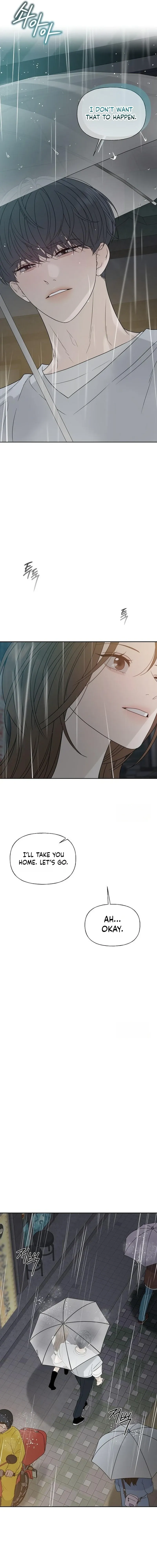 Read A Kind Intruder chapter 57 image 5 on Lezhin