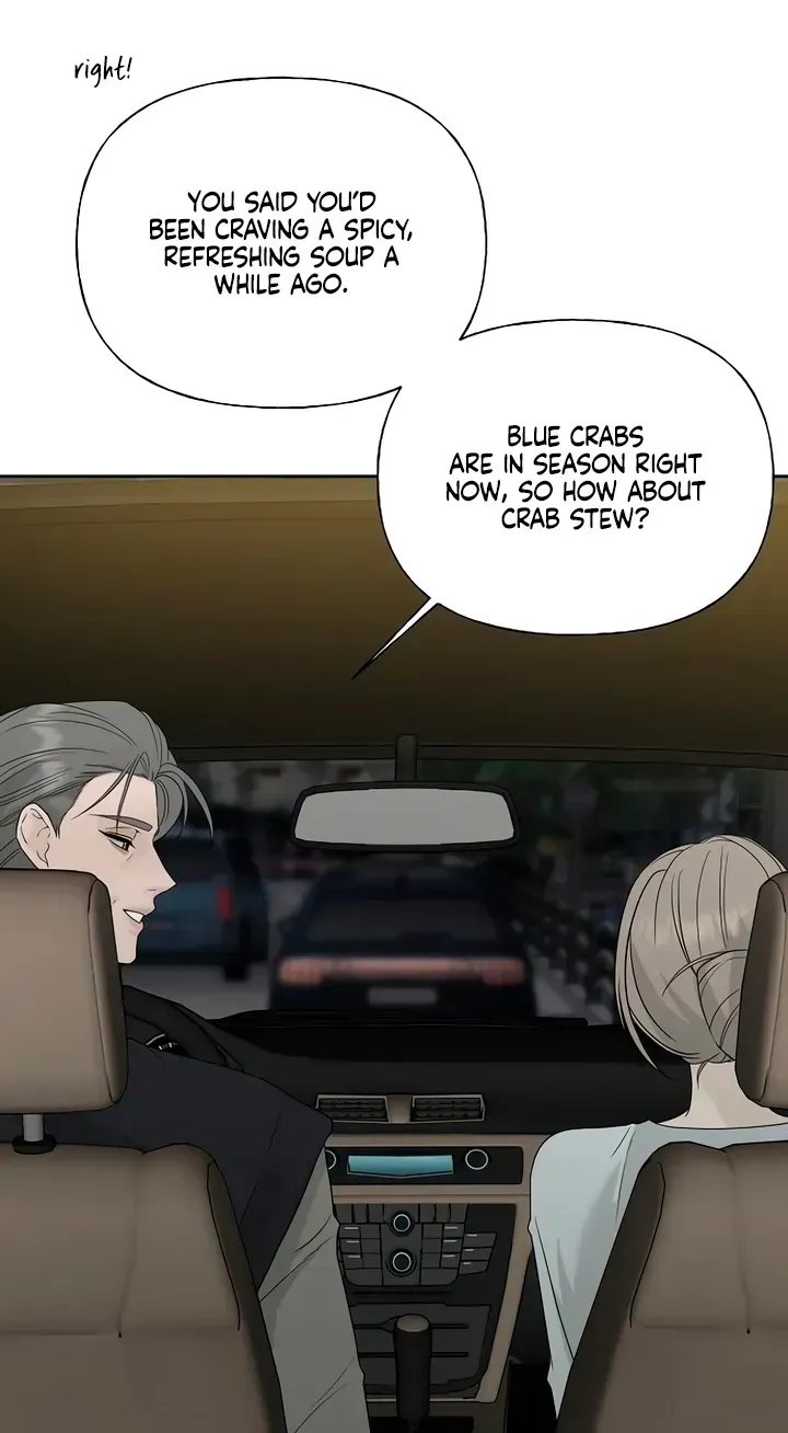 Read A Kind Intruder chapter 58 image 2 on Lezhin