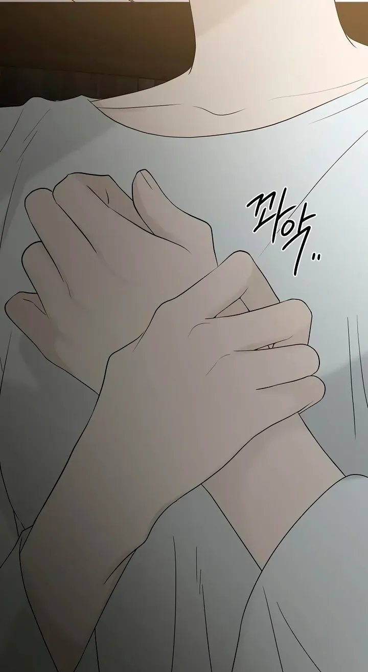Read A Kind Intruder chapter 58 image 33 on Lezhin
