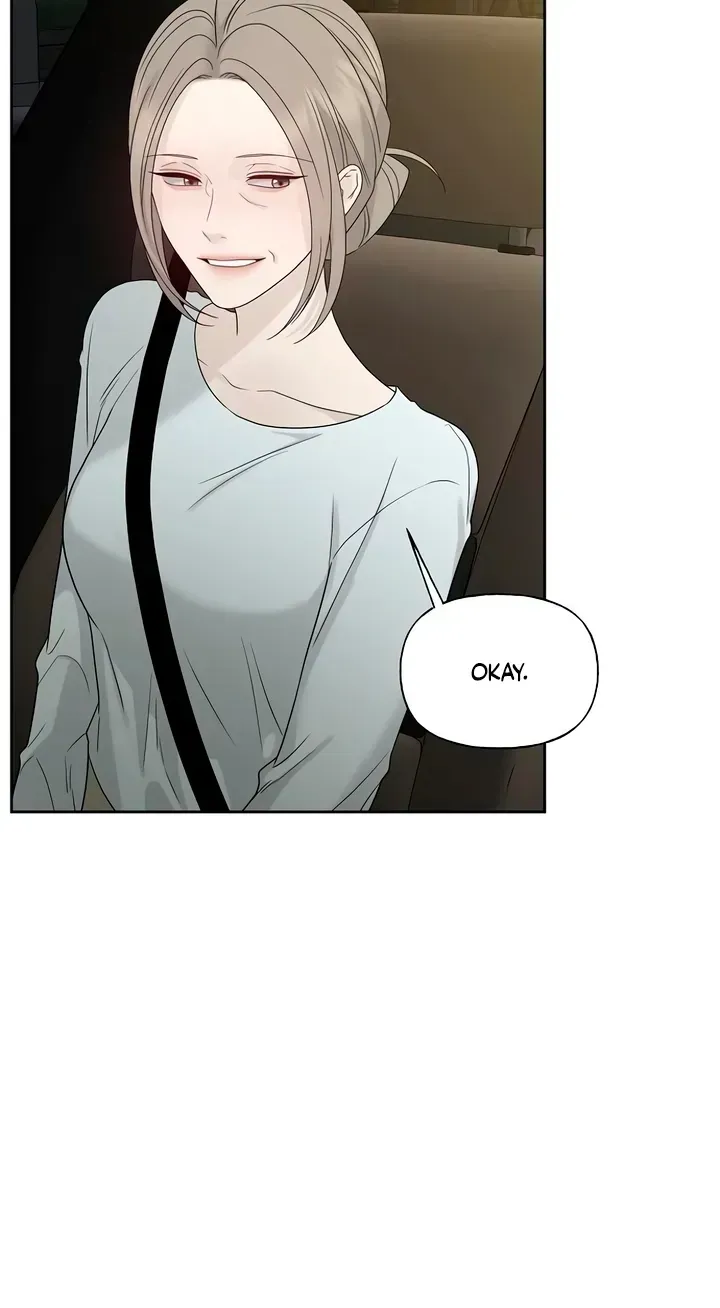 Read A Kind Intruder chapter 58 image 4 on Lezhin