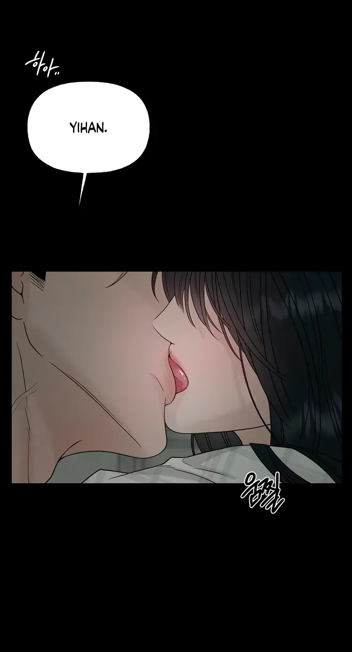 Read A Kind Intruder chapter 58 image 51 on Lezhin
