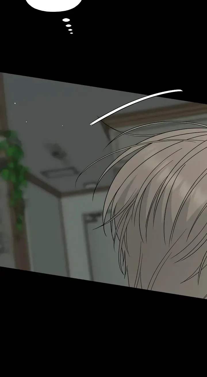 Read A Kind Intruder chapter 58 image 59 on Lezhin