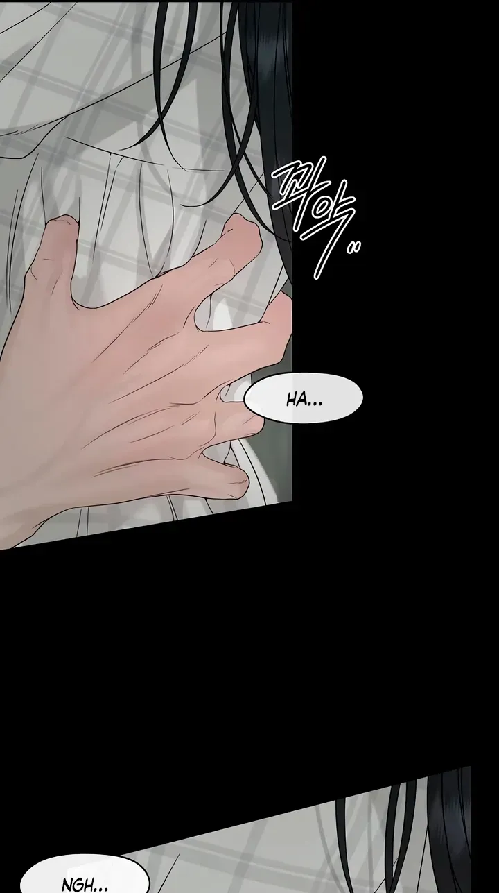 Read A Kind Intruder chapter 58 image 63 on Lezhin