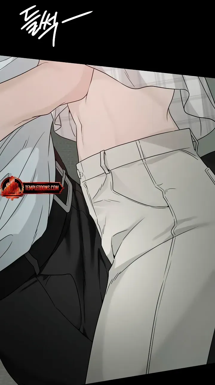 Read A Kind Intruder chapter 58 image 67 on Lezhin