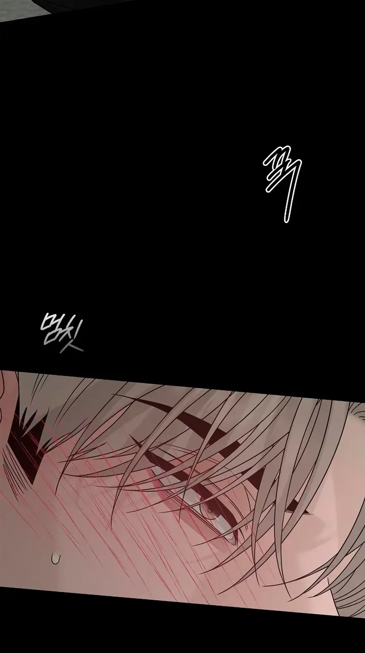 Read A Kind Intruder chapter 58 image 68 on Lezhin