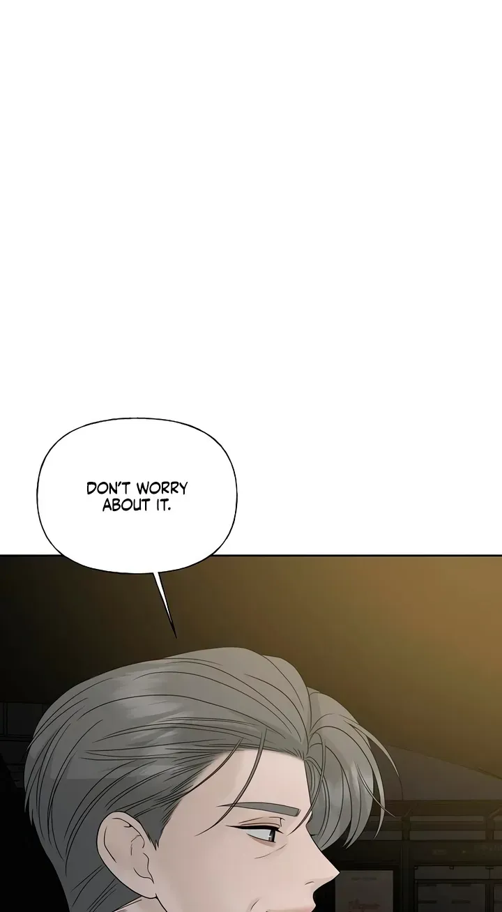 Read A Kind Intruder chapter 58 image 7 on Lezhin