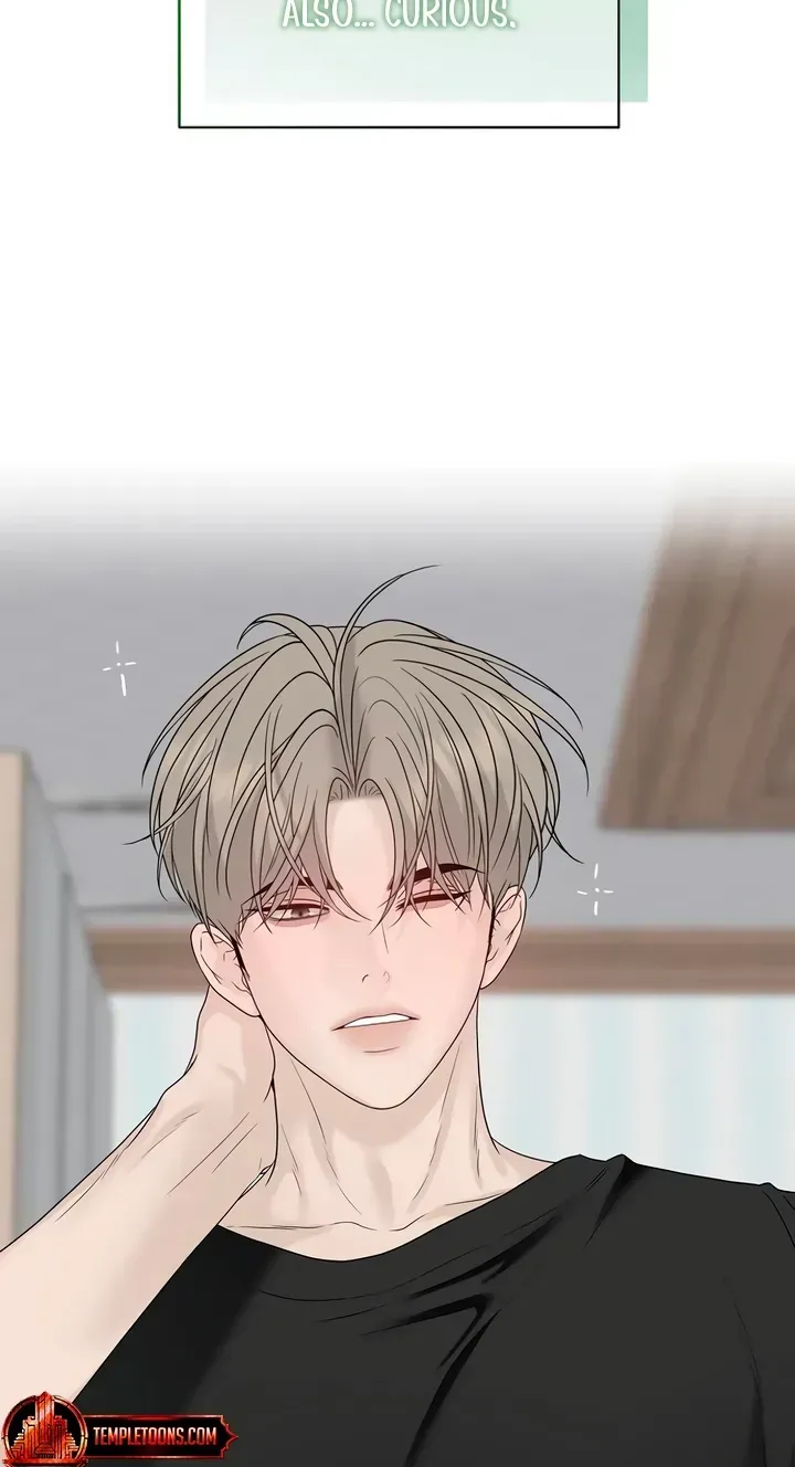 Read A Kind Intruder chapter 58 image 83 on Lezhin