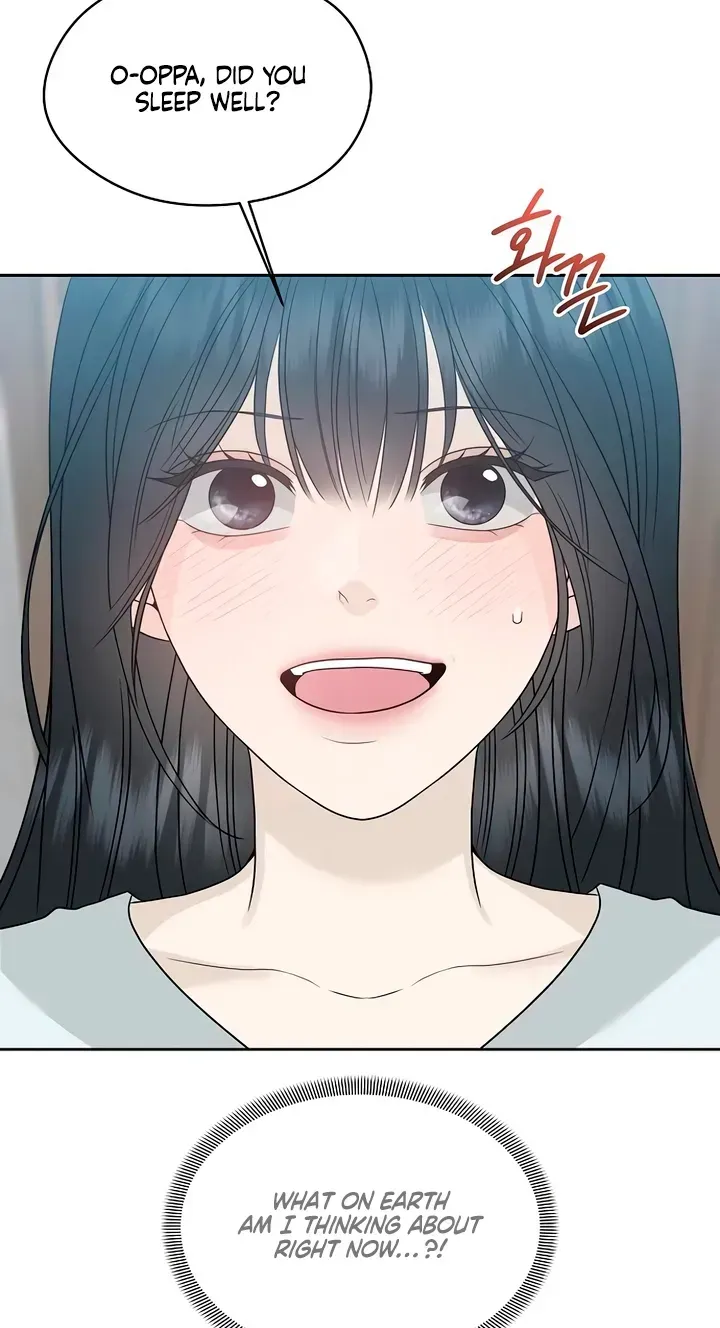 Read A Kind Intruder chapter 58 image 85 on Lezhin