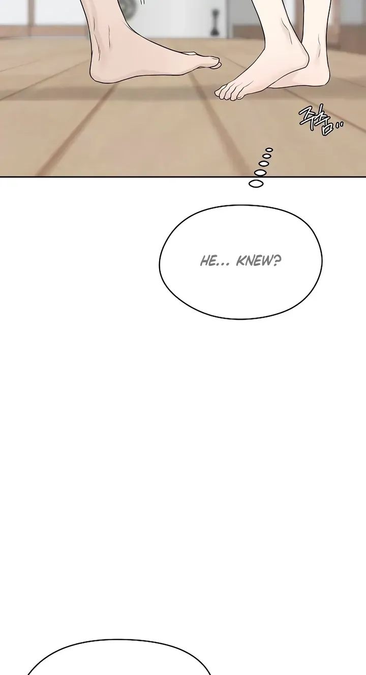 Read A Kind Intruder chapter 58 image 88 on Lezhin