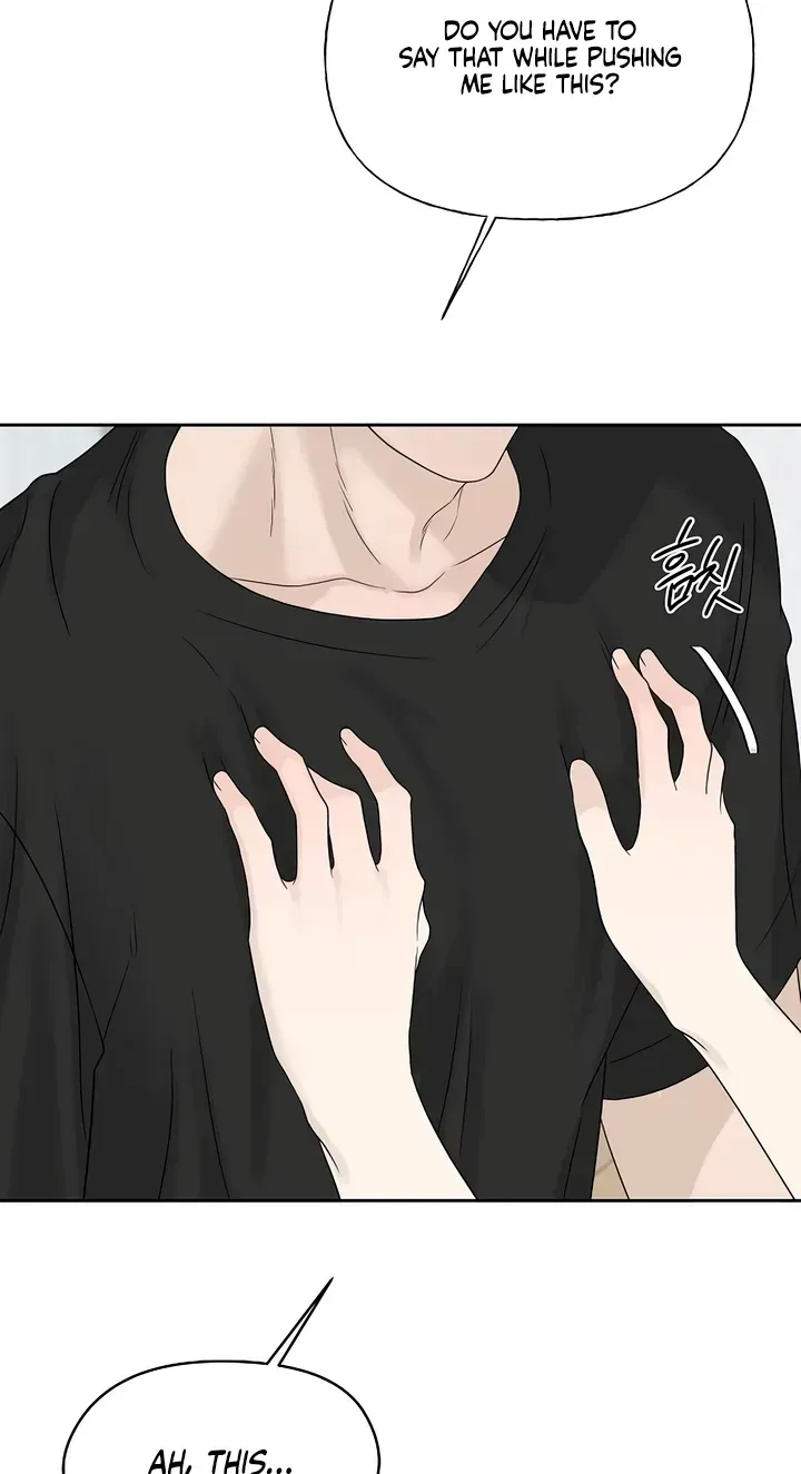 Read A Kind Intruder chapter 58 image 94 on Lezhin