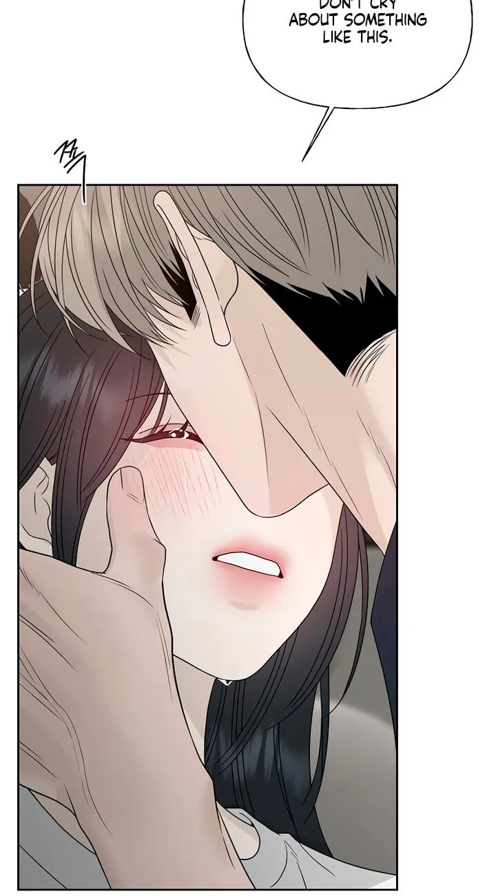 Read A Kind Intruder chapter 59 image 103 on Lezhin