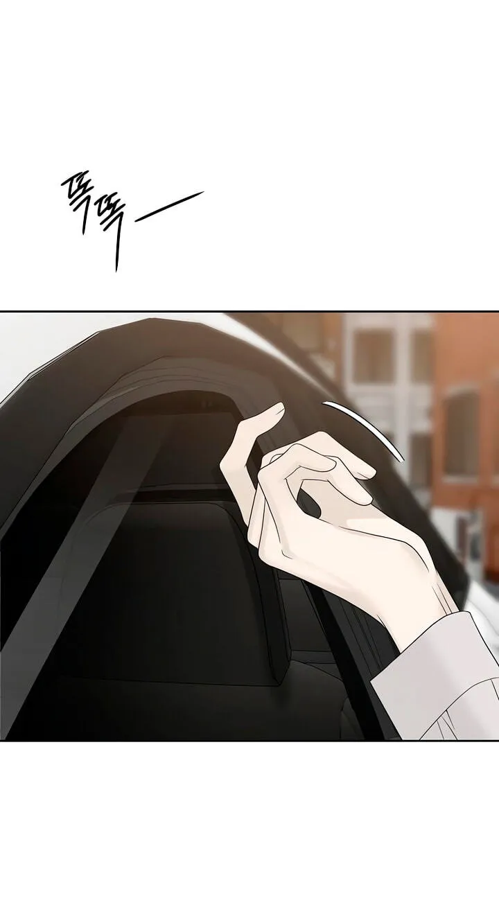 Read A Kind Intruder chapter 59 image 111 on Lezhin