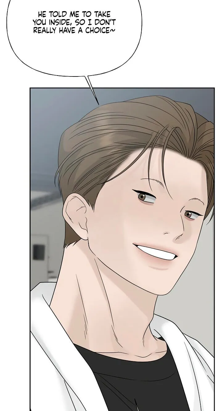 Read A Kind Intruder chapter 59 image 12 on Lezhin