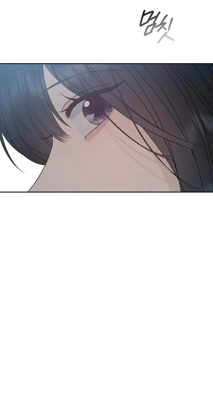 Read A Kind Intruder chapter 59 image 15 on Lezhin