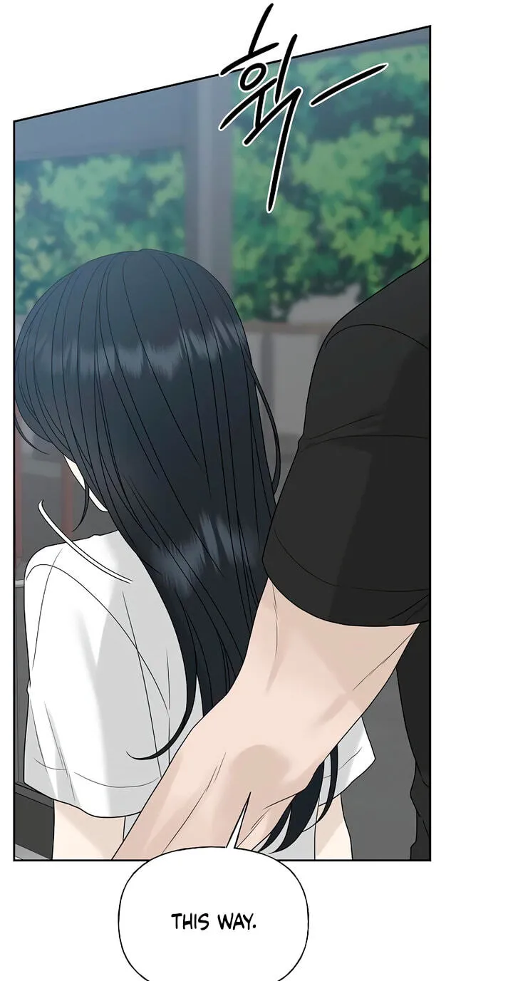 Read A Kind Intruder chapter 59 image 18 on Lezhin