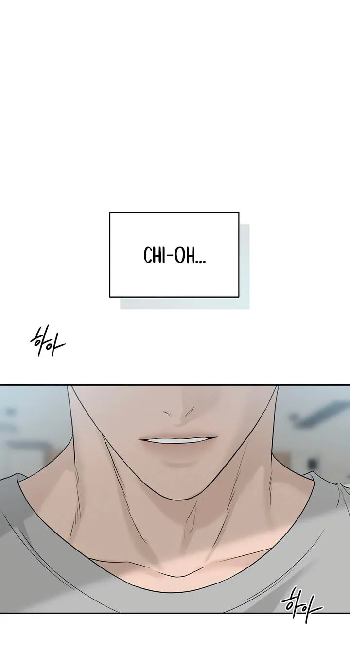 Read A Kind Intruder chapter 59 image 2 on Lezhin