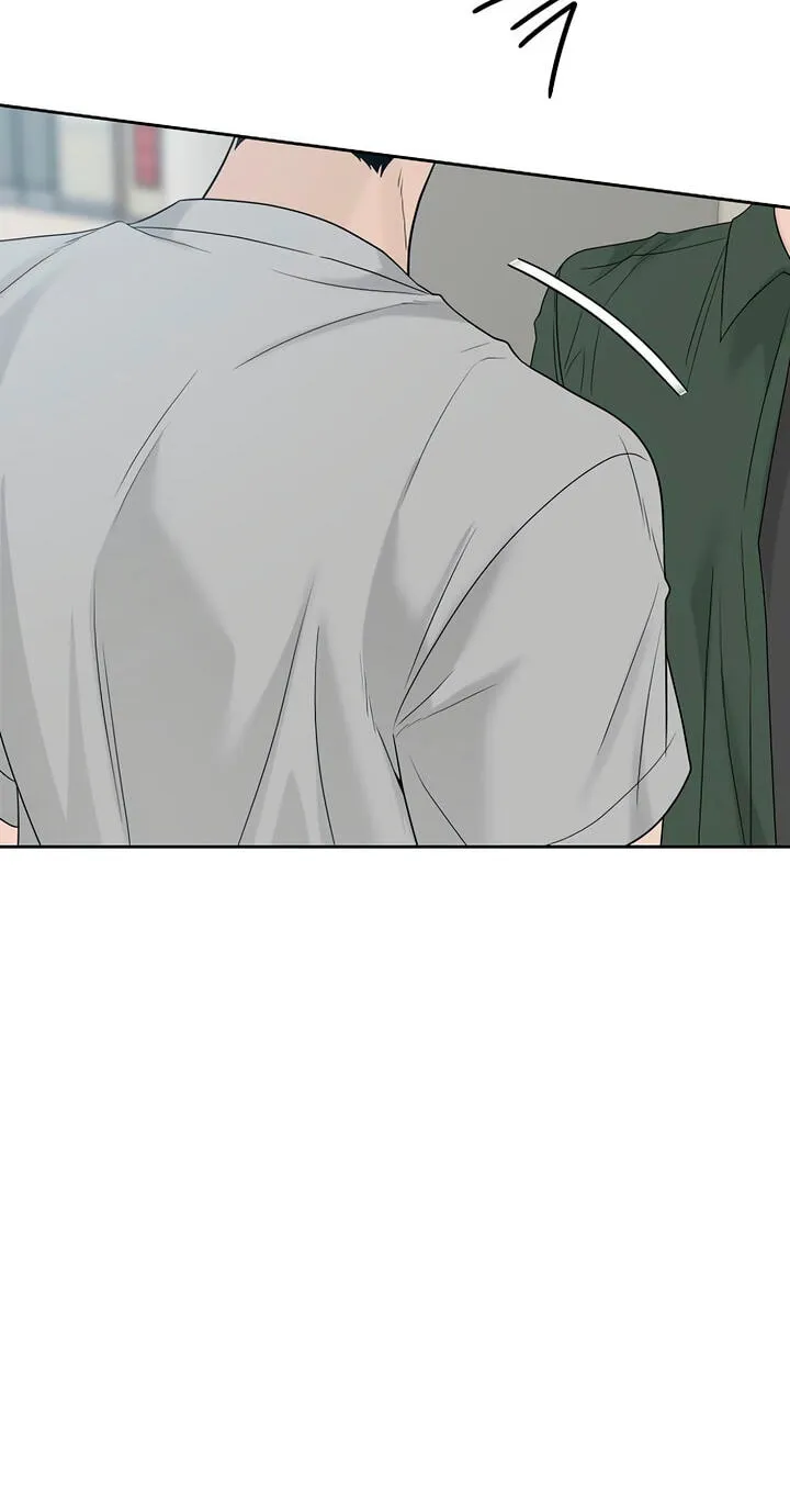 Read A Kind Intruder chapter 59 image 23 on Lezhin