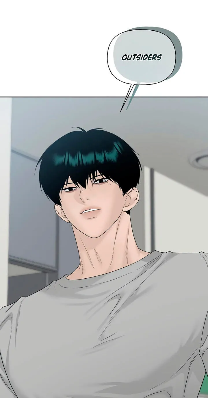 Read A Kind Intruder chapter 59 image 24 on Lezhin