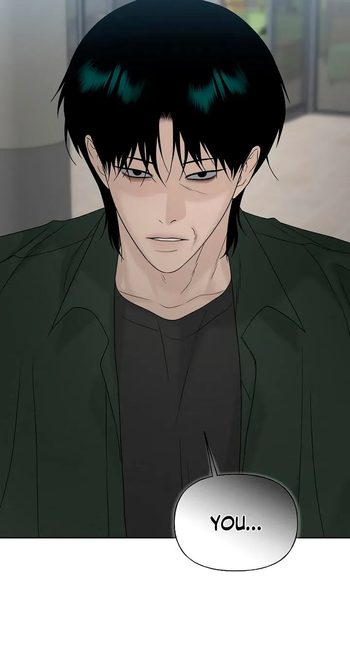 Read A Kind Intruder chapter 59 image 26 on Lezhin