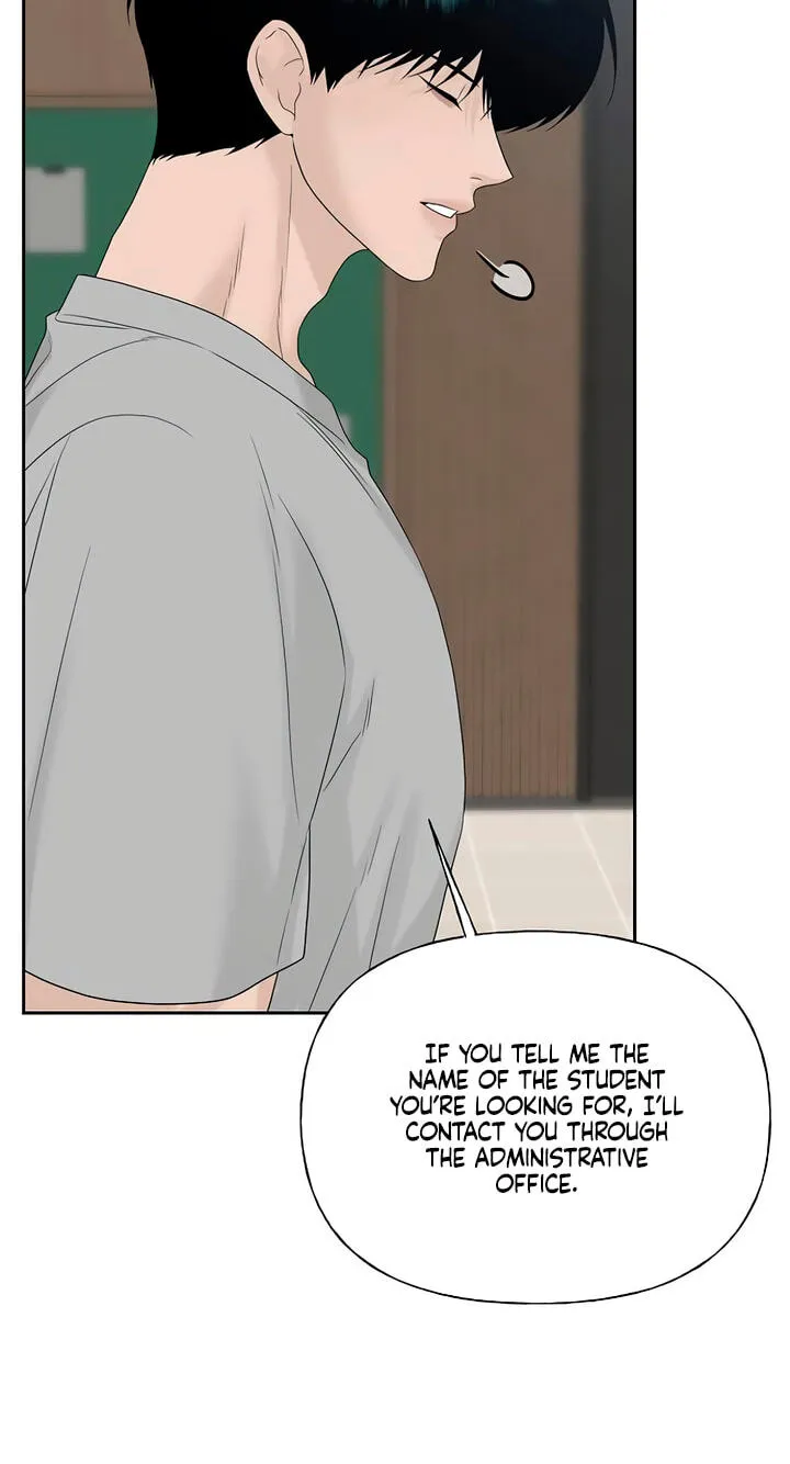 Read A Kind Intruder chapter 59 image 31 on Lezhin