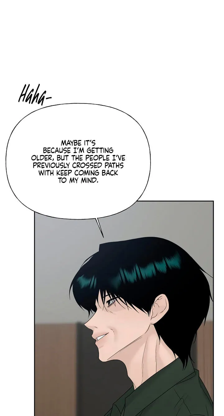 Read A Kind Intruder chapter 59 image 32 on Lezhin