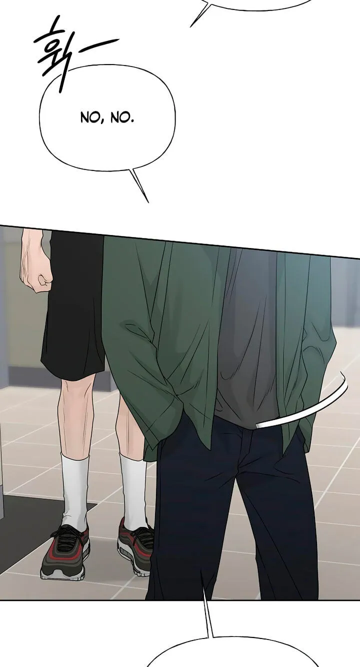 Read A Kind Intruder chapter 59 image 39 on Lezhin
