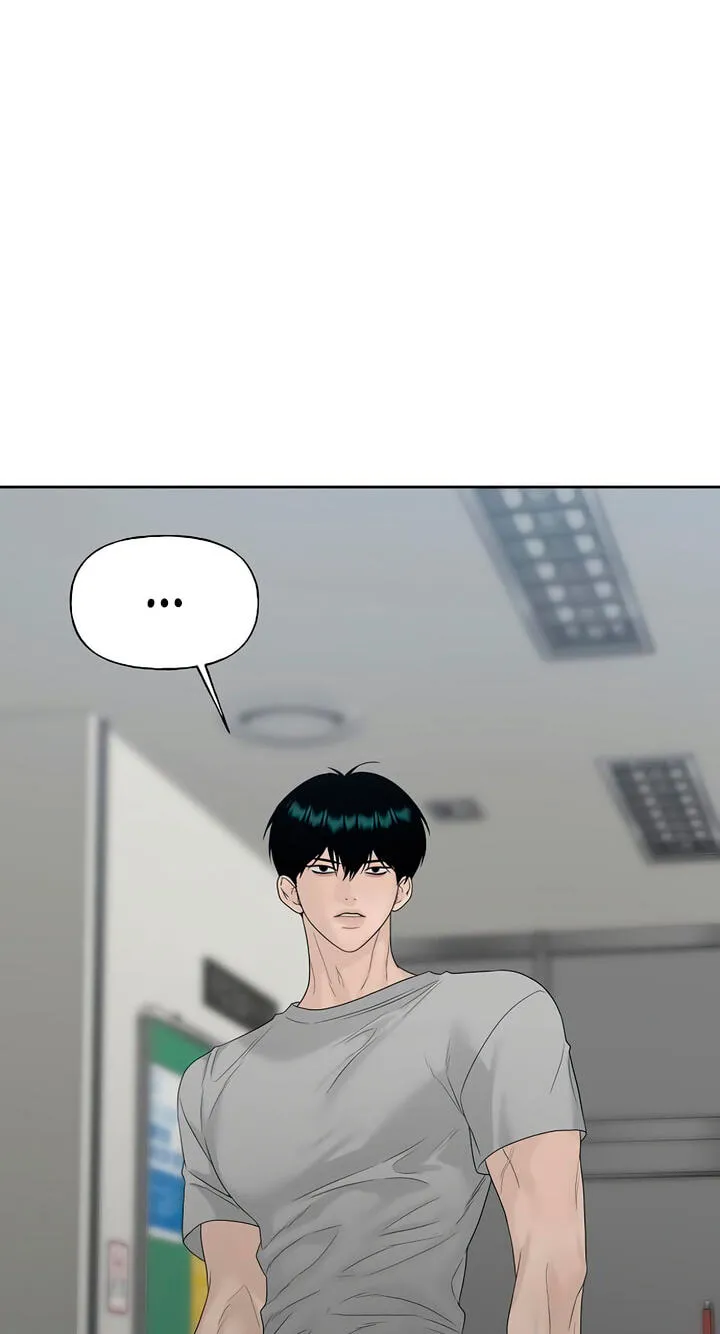 Read A Kind Intruder chapter 59 image 42 on Lezhin