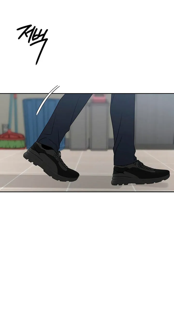 Read A Kind Intruder chapter 59 image 44 on Lezhin