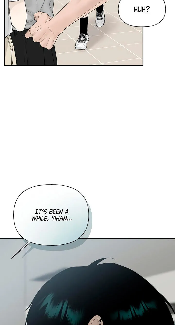 Read A Kind Intruder chapter 59 image 6 on Lezhin