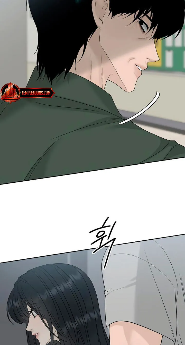 Read A Kind Intruder chapter 59 image 7 on Lezhin