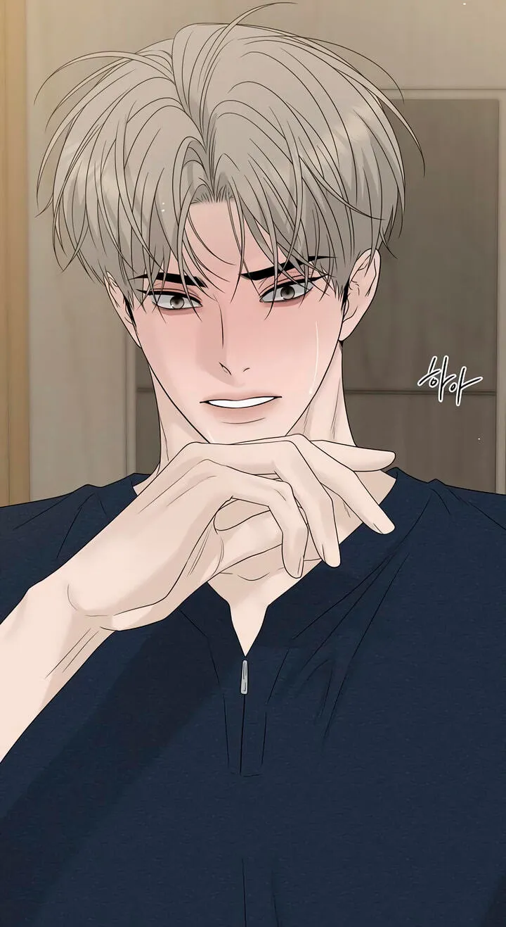 Read A Kind Intruder chapter 59 image 70 on Lezhin