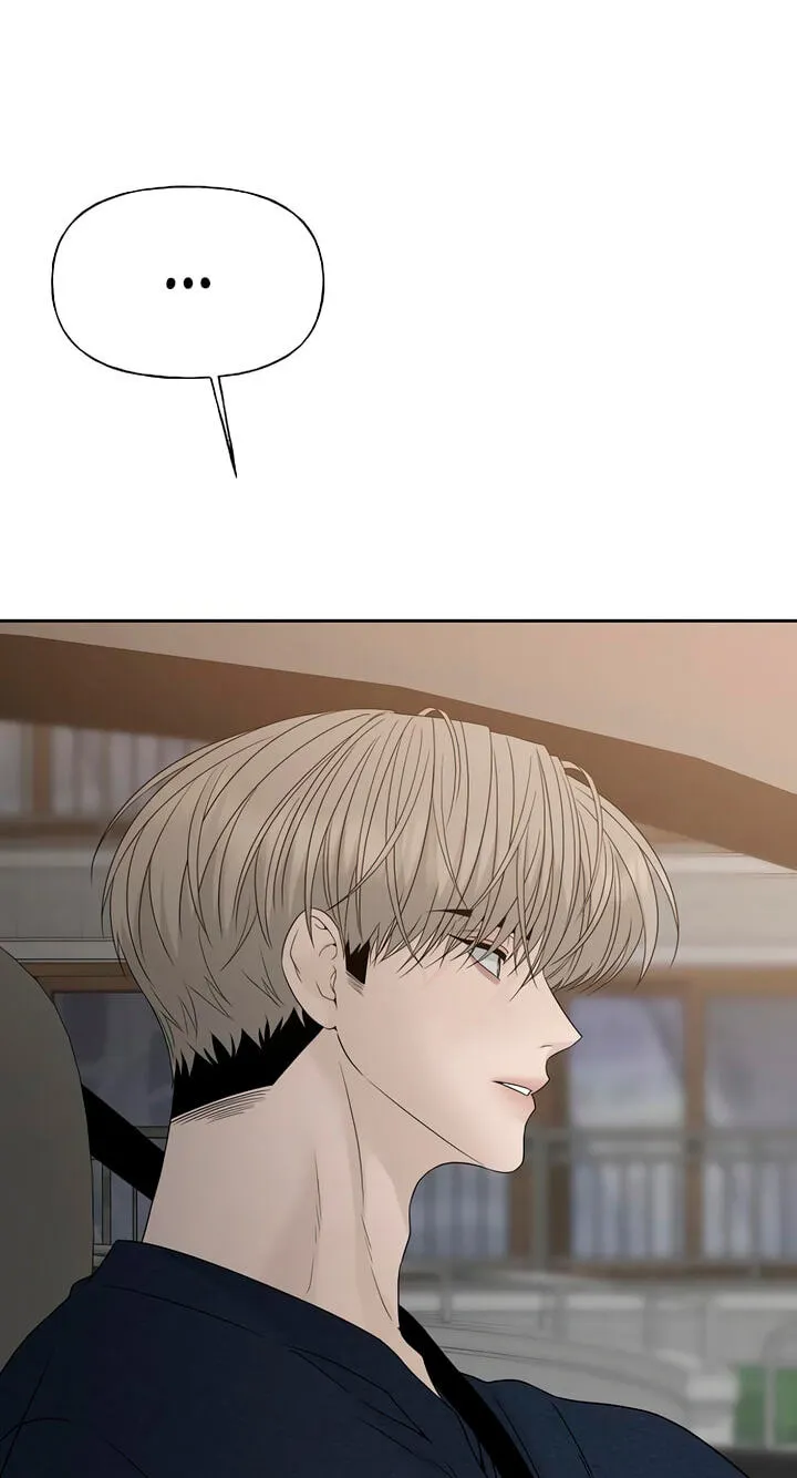 Read A Kind Intruder chapter 59 image 82 on Lezhin