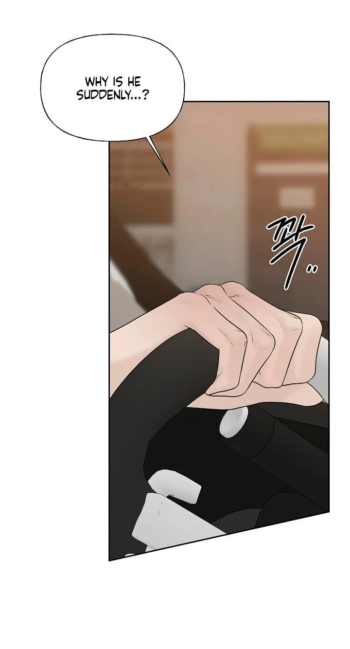 Read A Kind Intruder chapter 59 image 85 on Lezhin