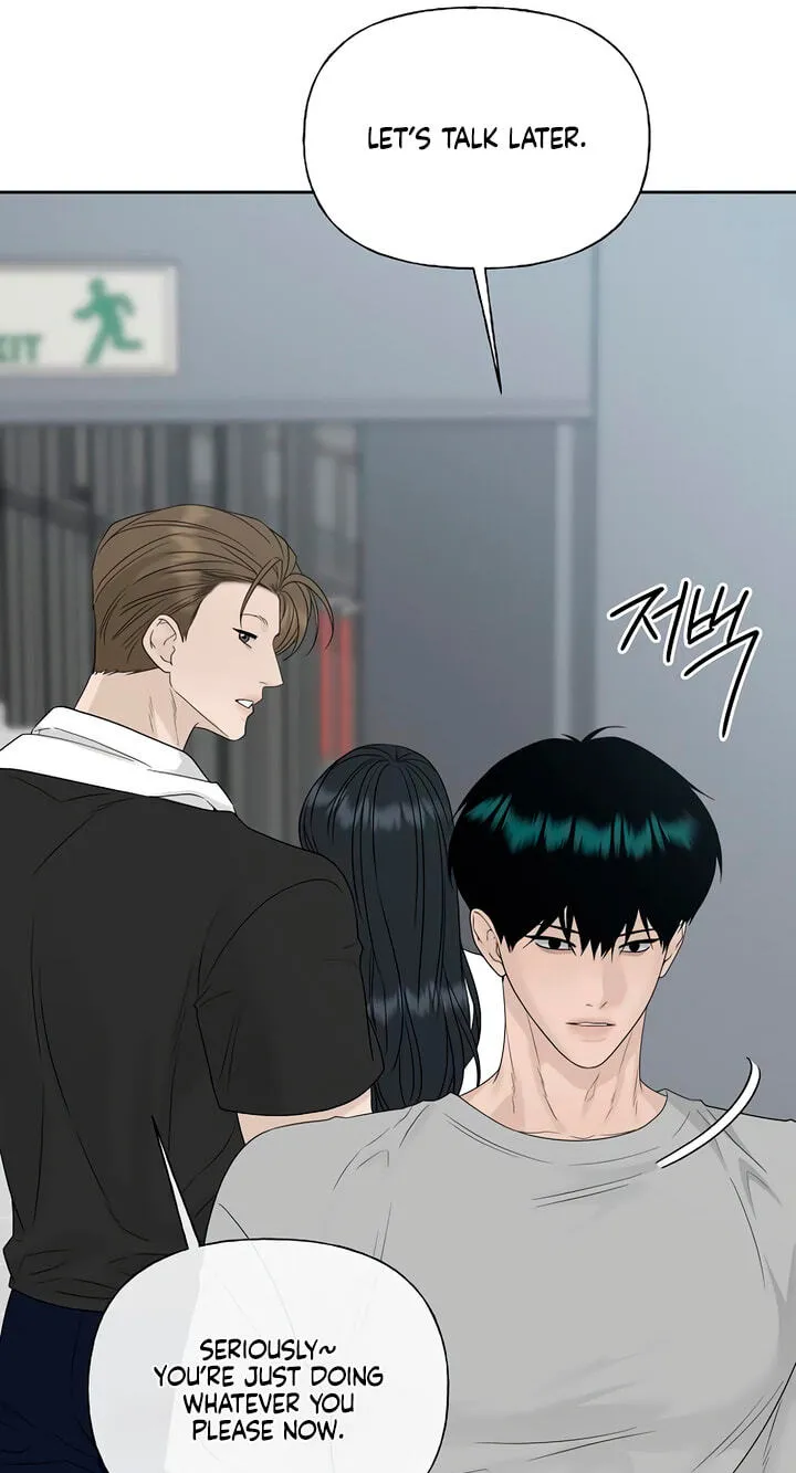 Read A Kind Intruder chapter 59 image 9 on Lezhin