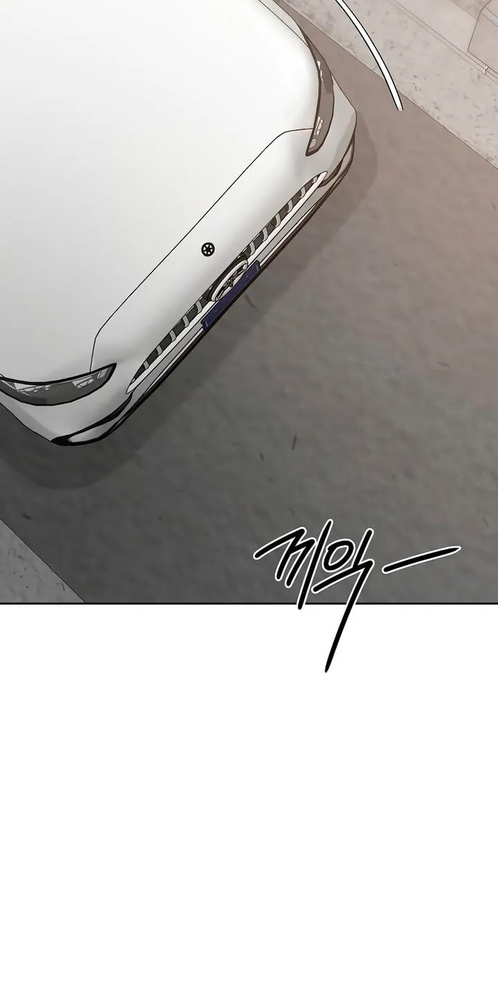 Read A Kind Intruder chapter 59 image 90 on Lezhin