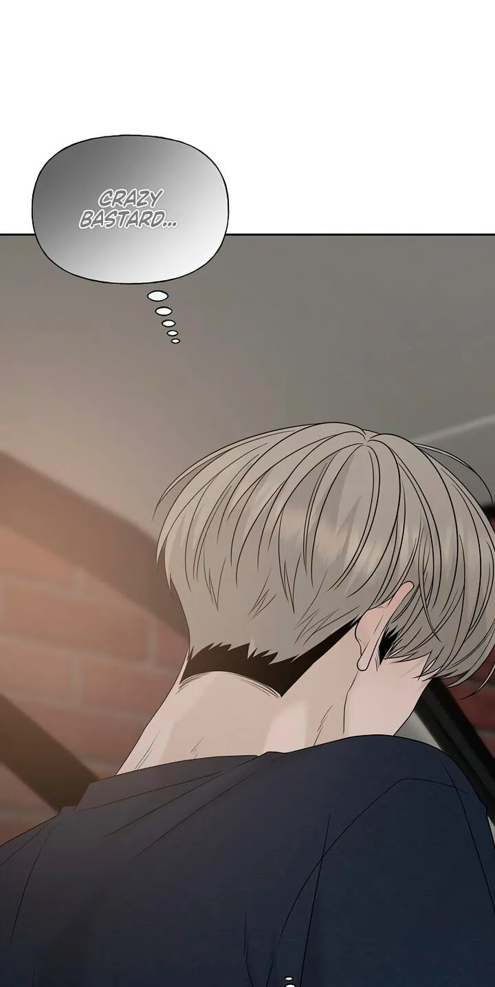 Read A Kind Intruder chapter 59 image 91 on Lezhin