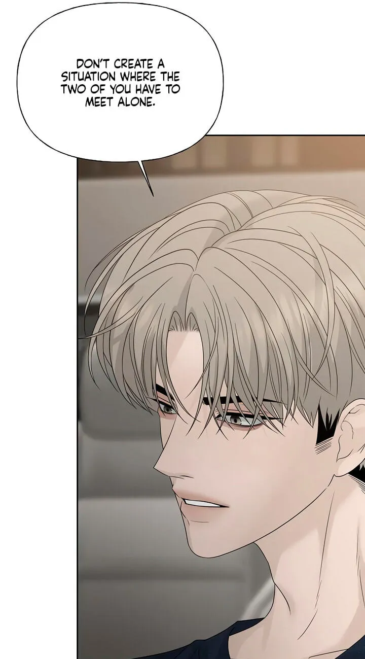 Read A Kind Intruder chapter 59 image 96 on Lezhin