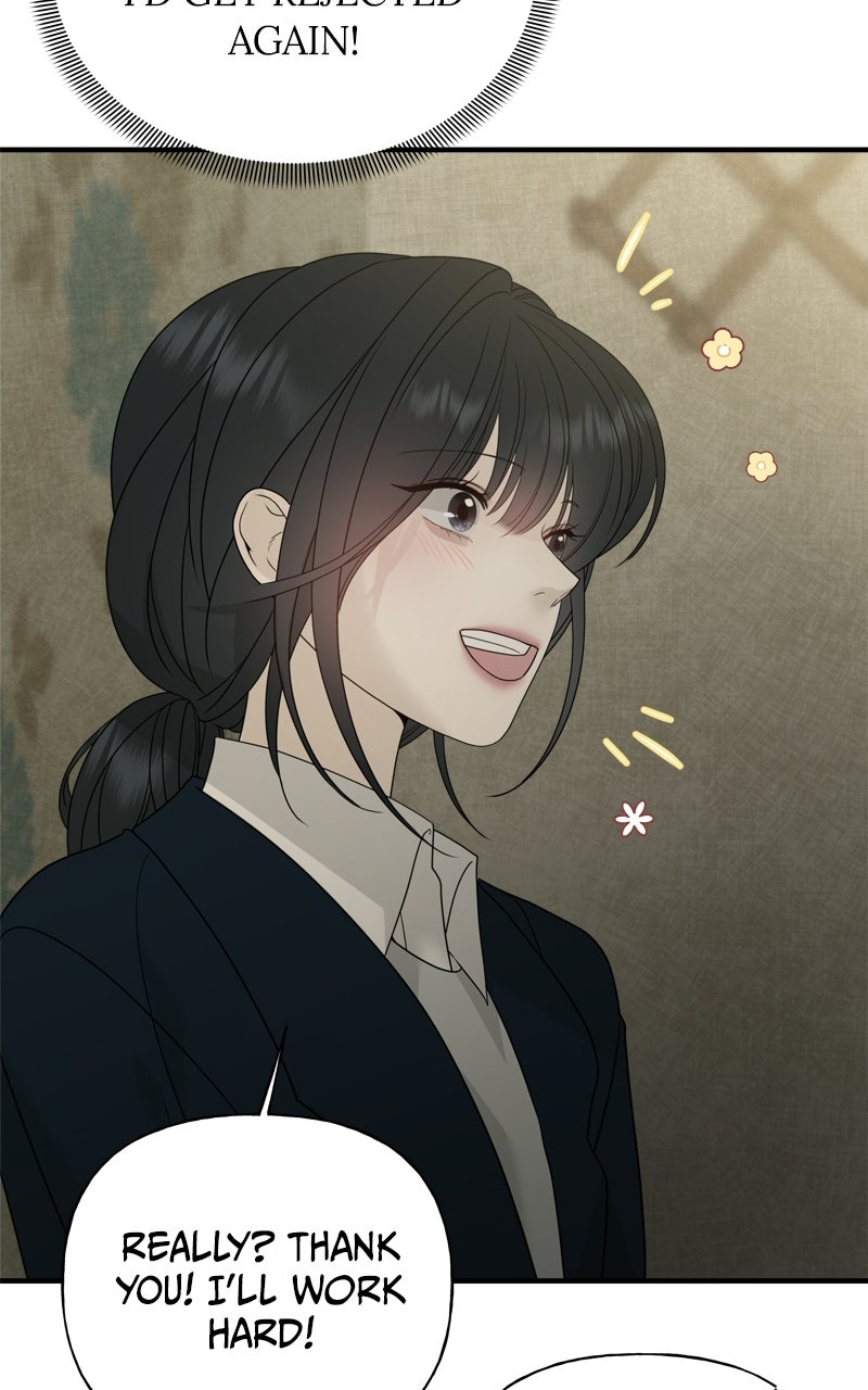 Read A Kind Intruder chapter 6 image 110 on Lezhin