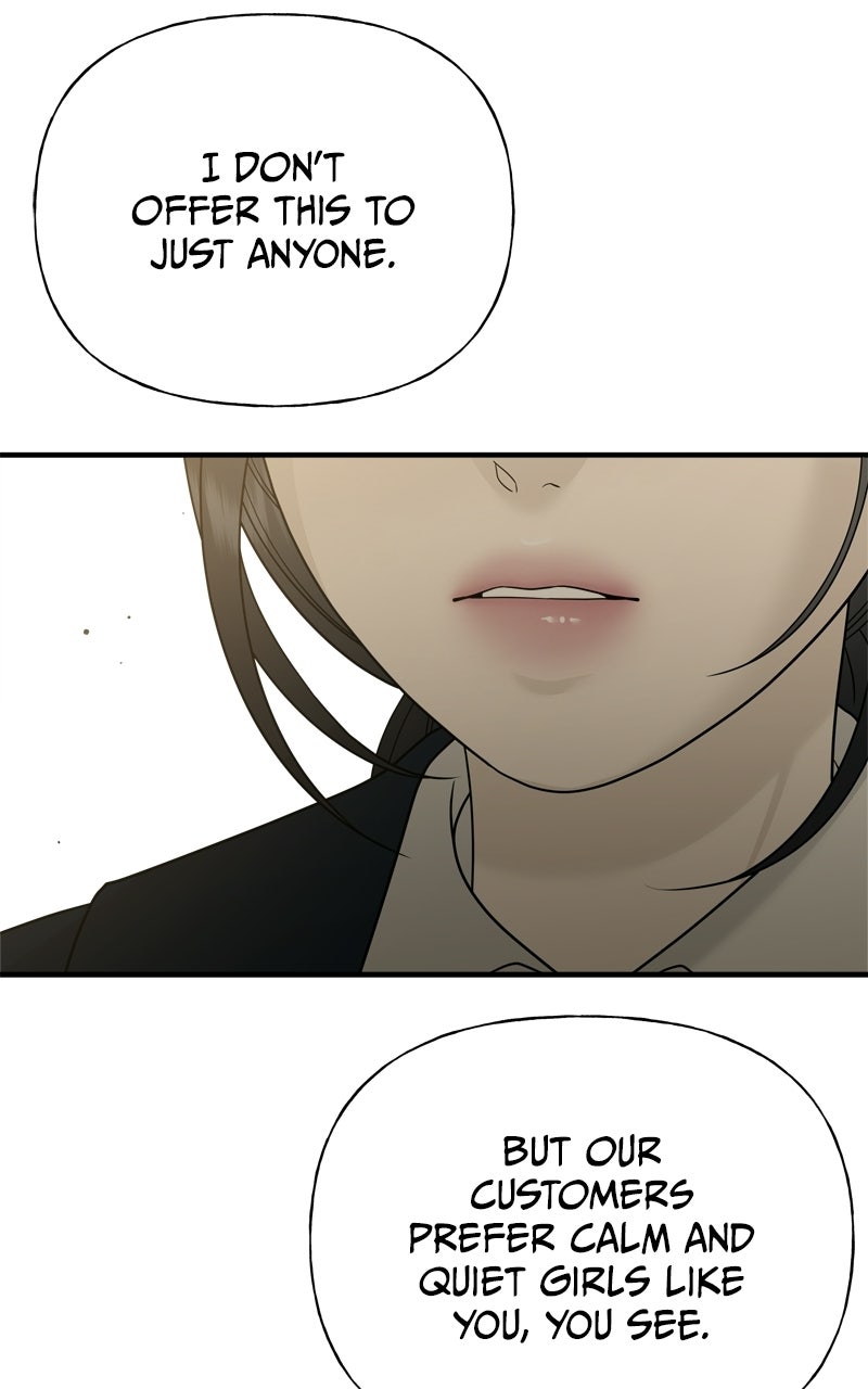Read A Kind Intruder chapter 6 image 121 on Lezhin