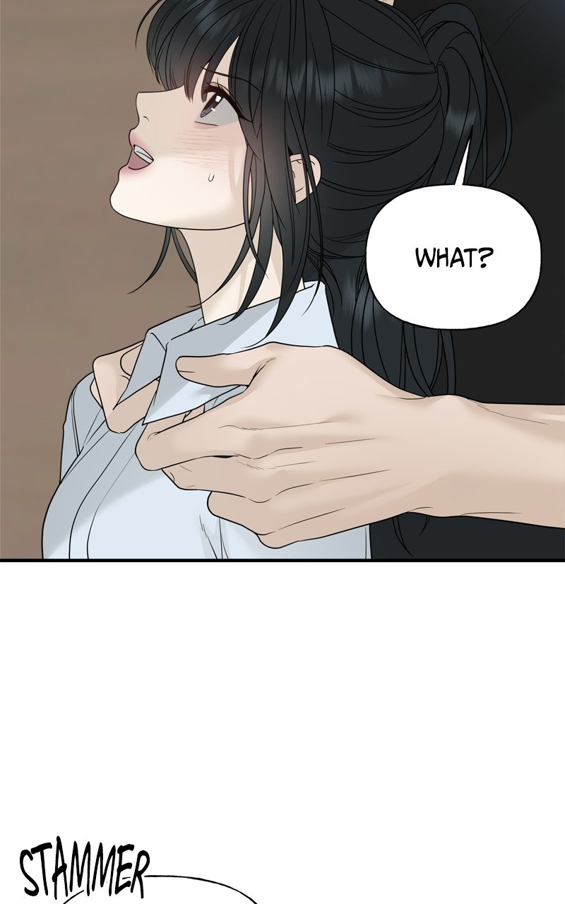 Read A Kind Intruder chapter 6 image 13 on Lezhin