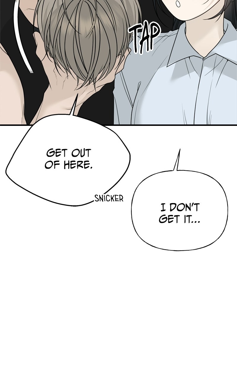 Read A Kind Intruder chapter 6 image 17 on Lezhin