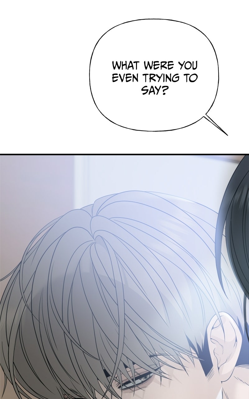 Read A Kind Intruder chapter 6 image 18 on Lezhin