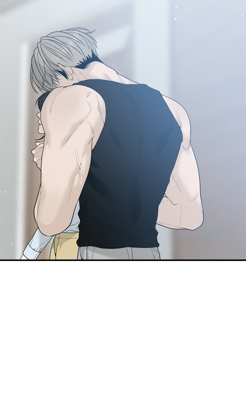 Read A Kind Intruder chapter 6 image 2 on Lezhin
