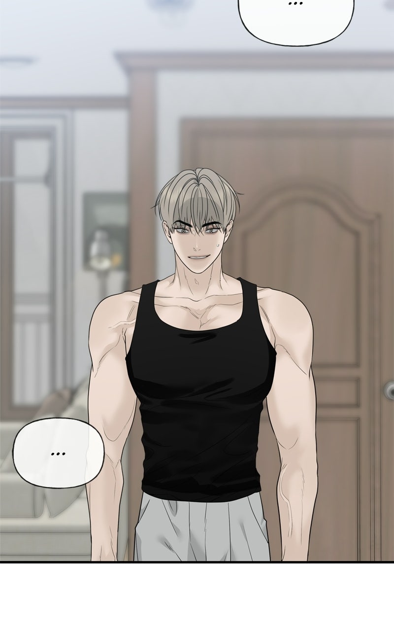 Read A Kind Intruder chapter 6 image 28 on Lezhin